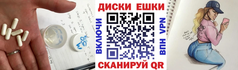 ЭКСТАЗИ Punisher  наркота  MEGA зеркало  Краснотурьинск 