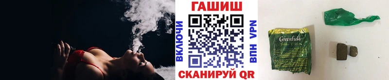 Гашиш хэш  Краснотурьинск 