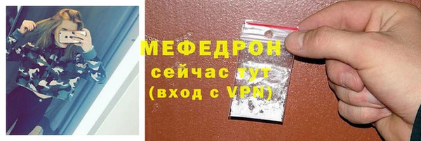 героин Беломорск