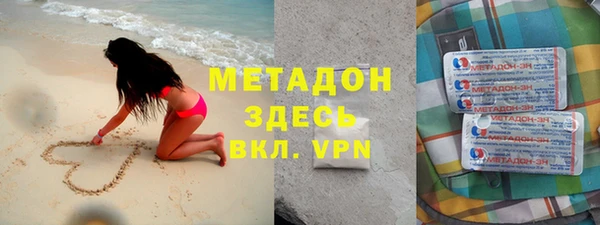 соль курить ск Белокуриха