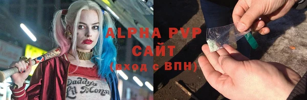 прущий лед Белоозёрский