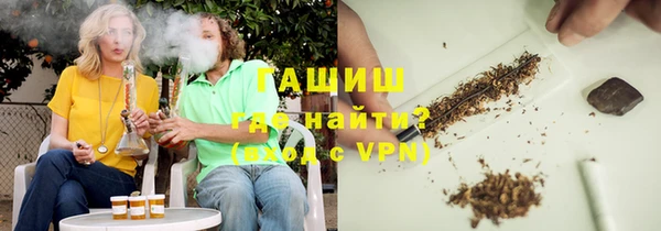 героин Беломорск