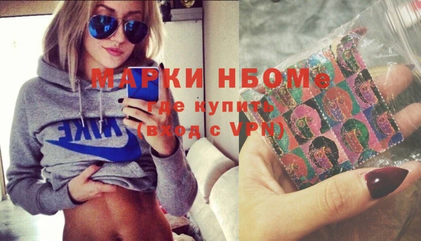 прущий лед Белоозёрский