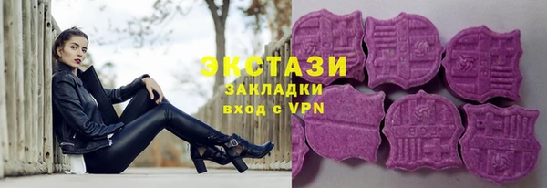 прущий лед Белоозёрский