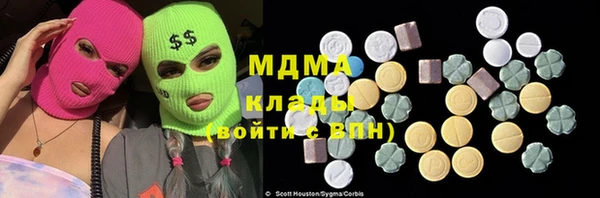 прущий лед Белоозёрский
