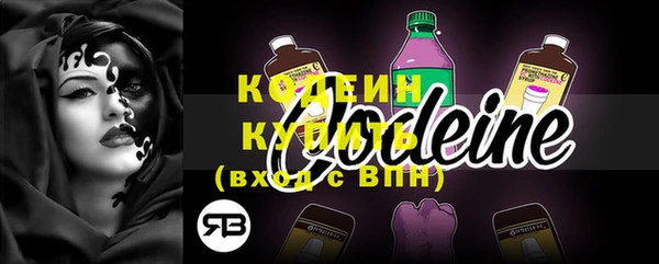соль курить ск Белокуриха