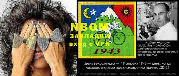 прущий лед Белоозёрский