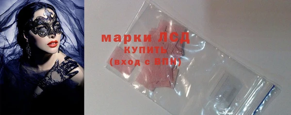 прущий лед Белоозёрский