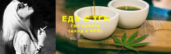 героин Беломорск