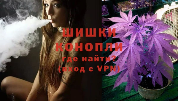 прущий лед Белоозёрский