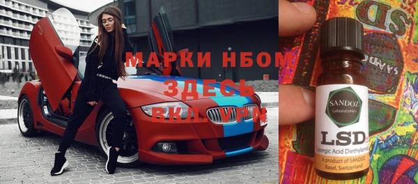 прущий лед Белоозёрский