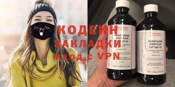 прущий лед Белоозёрский