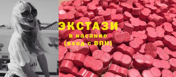 соль курить ск Белокуриха