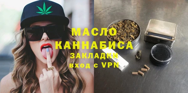 прущий лед Белоозёрский