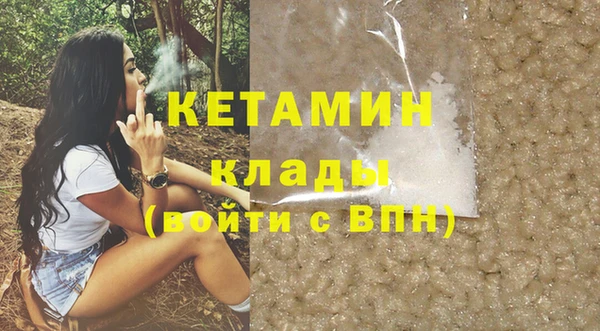 прущая мука Мегион