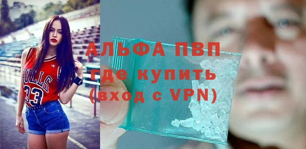 героин Беломорск