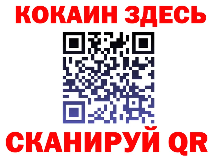 АМФ 98% зеркало darknet hydra Краснотурьинск