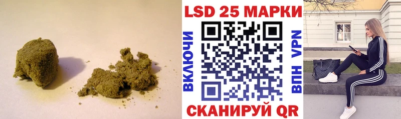LSD-25 экстази ecstasy  Краснотурьинск 