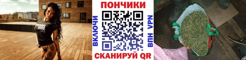 Каннабис гибрид  Краснотурьинск 